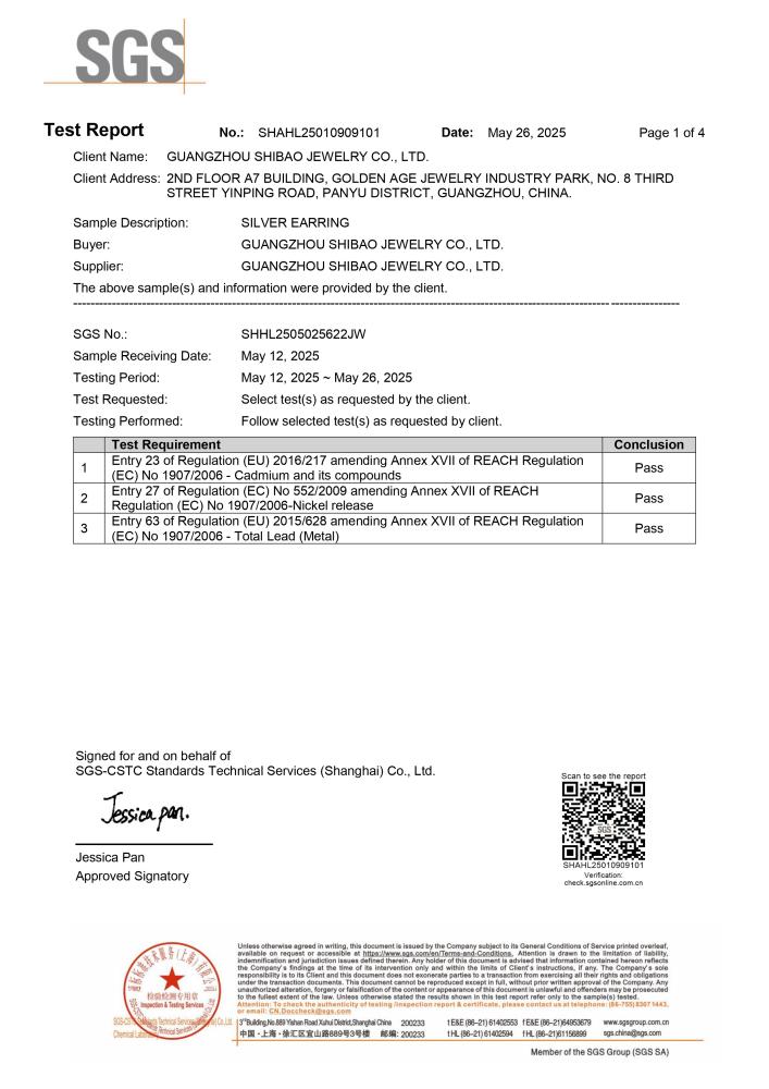 SGS heavy metal testing report page 4